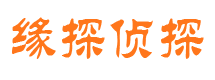 延庆外遇出轨调查取证